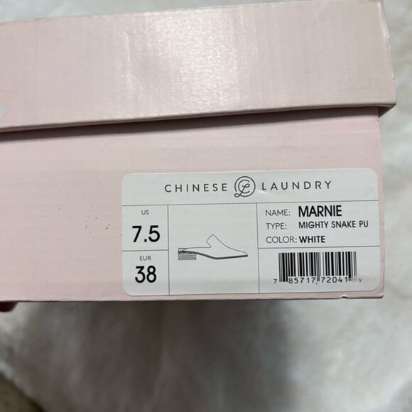 Chinese Laundry White Textured Mules - Picture 5 of 6